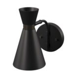 applique-murale-minimaliste-noir-wayfair